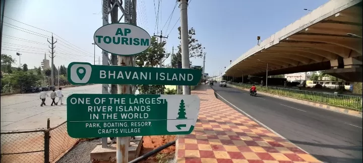 bhavani