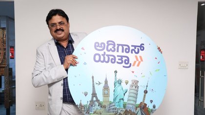 ಅಡಿಗಾಸ್‌ ಯಾತ್ರಾದಿಂದ ಪ್ರವಾಸಿಗರಿಗೆ ಸಿಹಿ ಸುದ್ದಿ