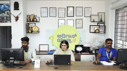 ಪ್ರವಾಸೋದ್ಯಮ ಕ್ಷೇತ್ರದಲ್ಲಿ ಯುವ ಜನತೆಗೆ ಅವಕಾಶ!