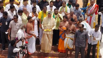 ಉದ್ಯೋಗ ಮತ್ತು ಅಭಿವೃದ್ಧಿಗೆ ಪ್ರವಾಸೋದ್ಯಮವೇ ಮೂಲ : ಚಂದ್ರಬಾಬು ನಾಯ್ಡು