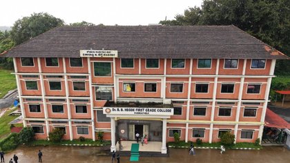 ಕುಂದಾಪುರ ಎಜುಕೇಷನ್‌ ಸೊಸೈಟಿಗೆ ಬಂಗಾರದ ಸಿಂಗಾರ