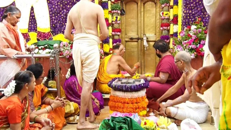 Hasanamba Temple