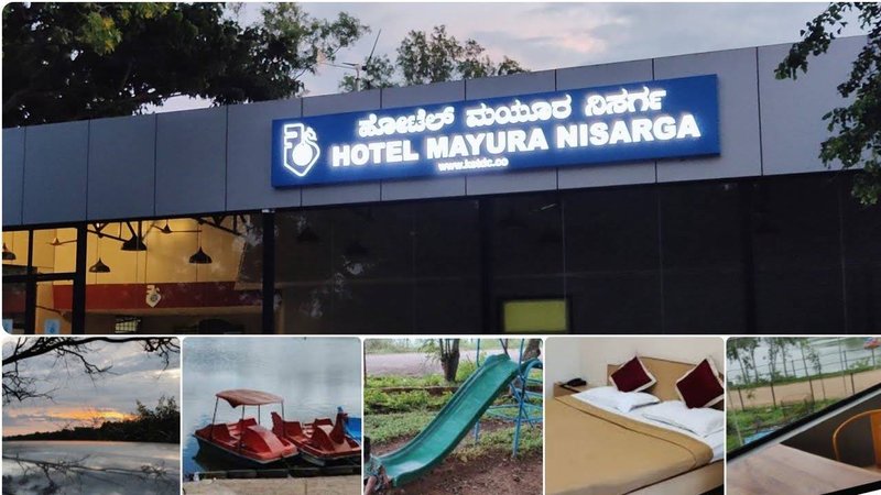 Hotel Mayura Nisarga