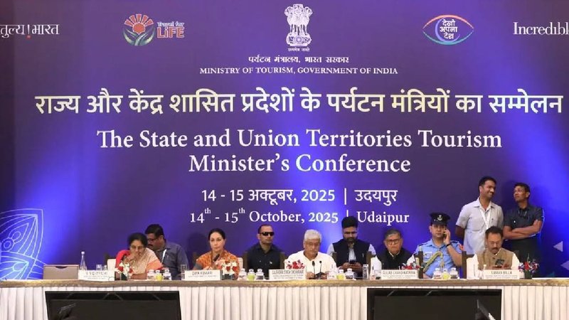Ministers conference