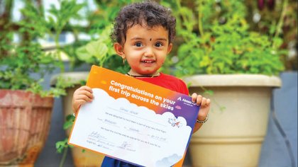 ಇದು ನಿಮ್ಮ ಮೊದಲ ವಿಮಾನ ಯಾನವಾ?