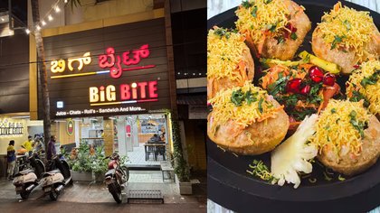 ವೆರೈಟಿ ಚಾ‌ಟ್ಸ್‌ಗೆ ಬಿಗ್‌ ಬೈಟ್‌ ಅಡ್ಡಾ