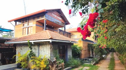 ಇದು ಯಶ್ ಫಾರ್ಮ್ ಸ್ಟೇ