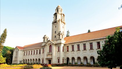 ಮುಕ್ತ ದಿನದಲ್ಲಿ ನೀವೂ ಐಐಎಸ್‌ಸಿ ಪ್ರವೇಶಿಸಬಹುದು