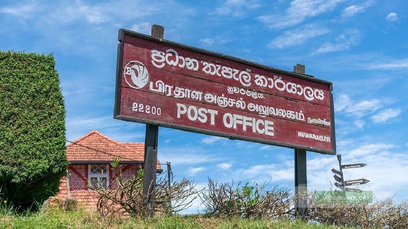 Nuwara eliya post office Shrilanka