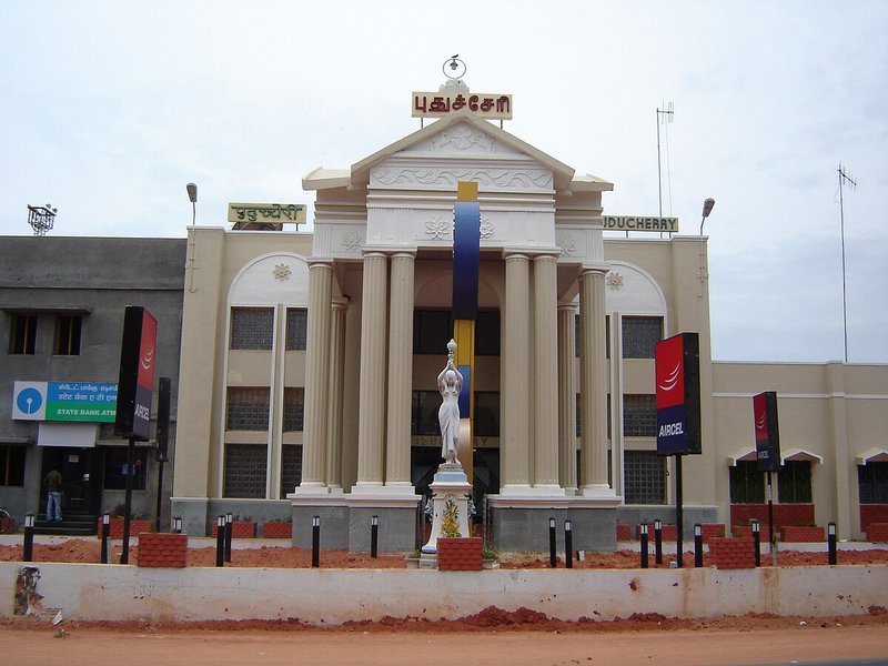 Puducherry_train_station