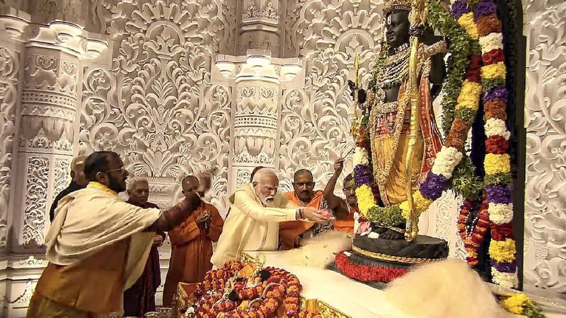Ram mandir inauguration