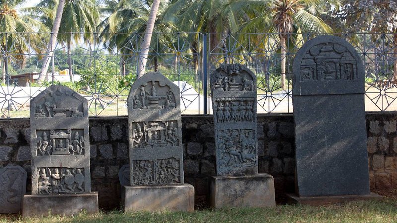Rattihalli inscriptions