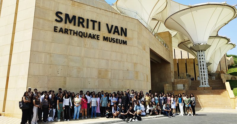 Smritivan-Earthquake-Museum-1
