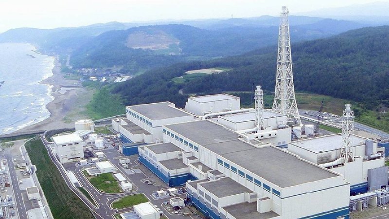 TEPCO of japan