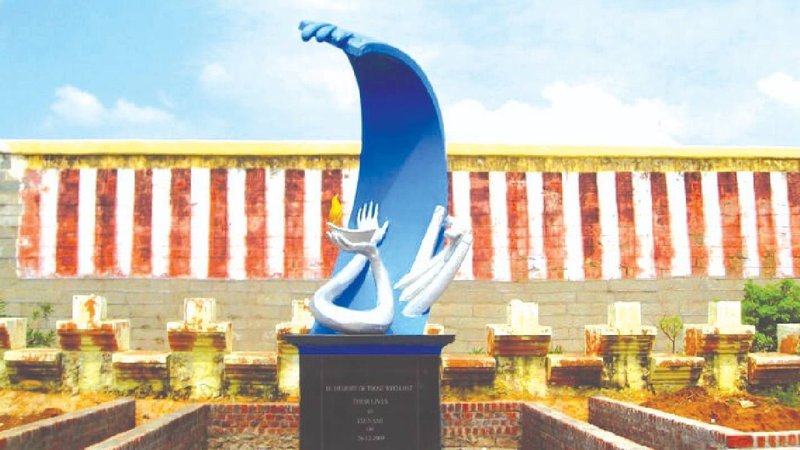 Tsunami memorial park