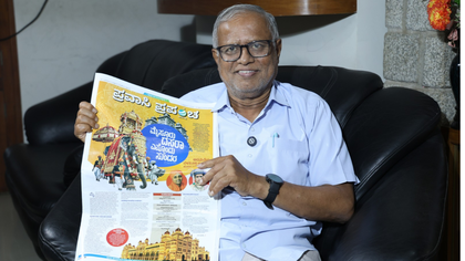 ಸೈಕ್ಲಿಂಗ್‌ ಸ್ಟಾರ್‌ ಶಾಸಕ ಎಸ್‌. ಸುರೇಶ್‌ ಕುಮಾರ್‌