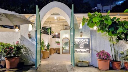 ಮುಂಜಾನೆಯಿಂದ ಮುಸ್ಸಂಜೆಯವರೆಗೂ ಇಬ್ಬನಿಯನ್ನು ತಬ್ಬಿಕೊಳ್ಳಿ..