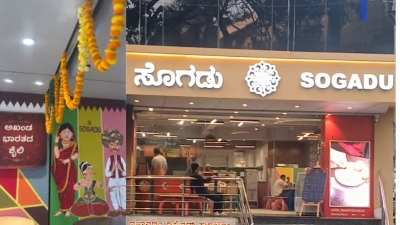 Untitled design - 2026-03-05T192202.728