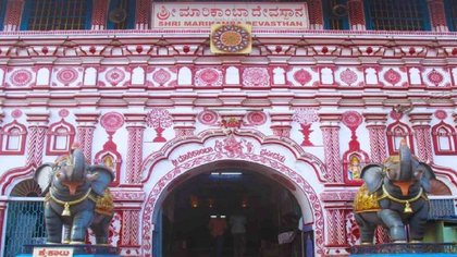 ಇದು ಕರ್ನಾಟಕದ ಪ್ರಸಿದ್ಧ ಜಾತ್ರೆ