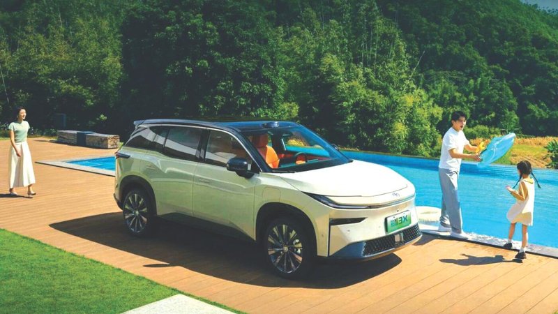 Untitled design - 2026-03-10T141925.790