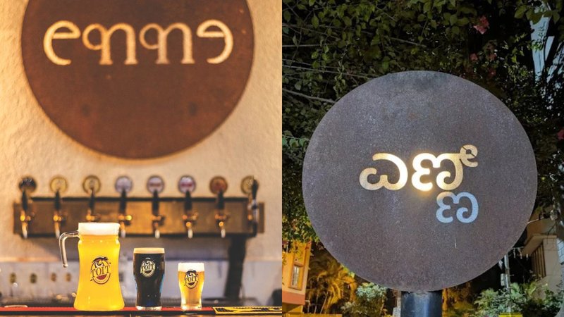 Untitled design - 2026-04-10T133251.945