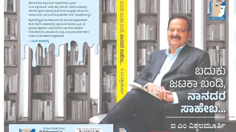 Untitled design - 2026-04-11T153121.682