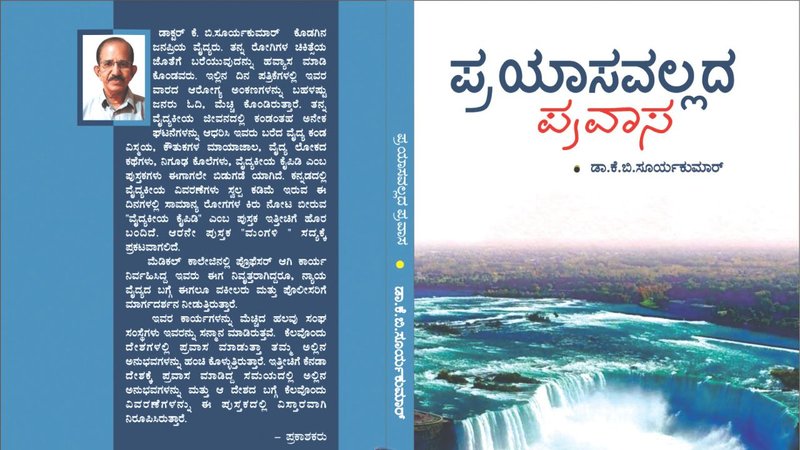 Untitled design - 2026-04-15T185416.093