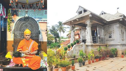 ಶಾಂತಿ ಅಹಿಂಸೆಯ ನೆಲೆವೀಡು ಶ್ರೀ ಕ್ಷೇತ್ರ ಸ್ವಾದಿ ದಿಗಂಬರ ಜೈನ ಮಠ