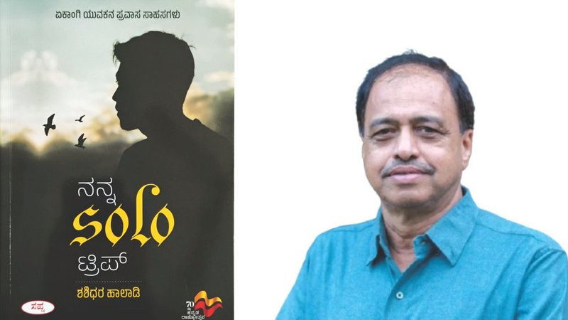 Untitled design - 2026-04-21T163926.130