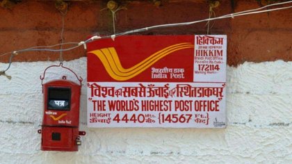 ಹಿಕ್ಕಿಮ್‌- ವಿಶ್ವದ ಎತ್ತರದ ಅಂಚೆ ಕಚೇರಿಯ ಅನುಭವ