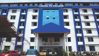 ಎಕ್ಸೆಲ್ ಪಿ ಯು ಕಾಲೇಜ್