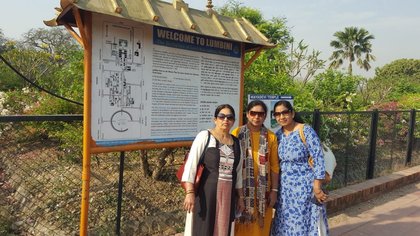 ಸಾಹಸ ಮತ್ತು ಭಕ್ತಿಯ ತಾಣ ನೇಪಾಳ