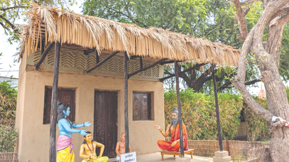 ಕೃಷ್ಣ- ಬಲರಾಮರು ವಿದ್ಯಾಭ್ಯಾಸ ಮಾಡಿದ ಗುರುಕುಲವಿದು