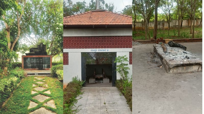 mukti dham