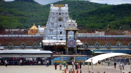ತಿರುಪತಿ ಗಿರಿವಾಸ ಶ್ರೀ ವೆಂಕಟೇಶ
