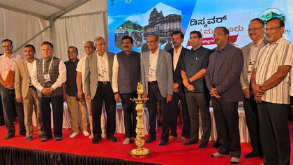 ಟೂರಿಸಂ ಅಭಿವೃದ್ಧಿಗೆ ವೇದಿಕೆಯಾದ `ಡಿಸ್ಕವರ್ ಚಿಕ್ಕಮಗಳೂರು’