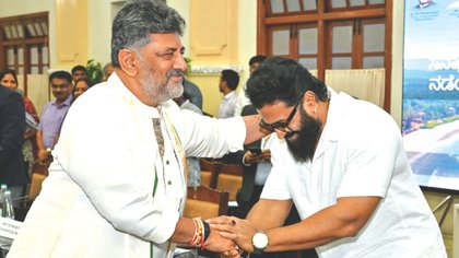 ಕರಾವಳಿ ಪ್ರವಾಸೋದ್ಯಮ ಸಭೆಯಲ್ಲಿ ನಟ ರಿಷಬ್‌ ಭಾಗಿ