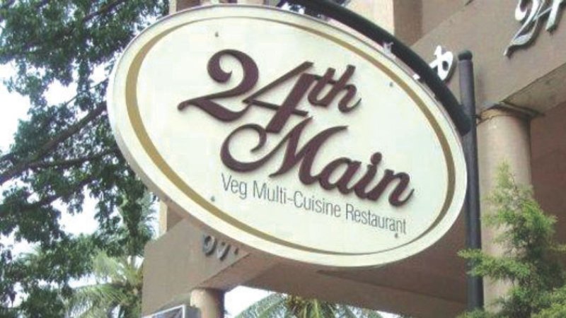 Untitled design (23)