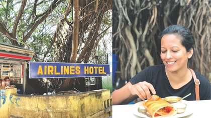 ಈ ಏರ್‌ಲೈನ್ಸ್‌ ದಶಕಗಳ ವೈಬ್‌ಗೆ ಕರೆದುಕೊಂಡು ಹೋಗುತ್ತೆ!