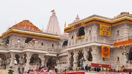 ಅಯೋಧ್ಯೆಯ ಅಭಿವೃದ್ದಿಗೆ 500 ಕೋಟಿ ಮೀಸಲು