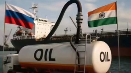 ಭಾರತದ ಕಚ್ಚಾ ತೈಲ ಪೂರೈಕೆ ತಂತ್ರ