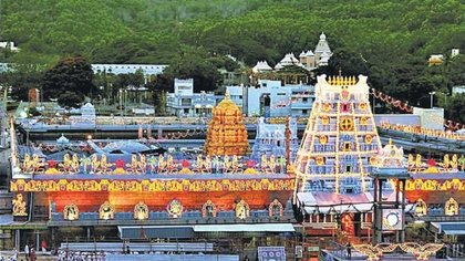 ತಿರುಪತಿ ಪ್ರವಾಸ ಈಗ ವೈರಲ್