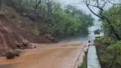 ಕಸಾರಾ ಘಾಟ್‌ನಲ್ಲಿ ಭೂಕುಸಿತ: ತಾತ್ಕಾಲಿಕ ನಿರ್ಬಂಧ