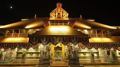 ಭಕ್ತಿಯ ಹೆಜ್ಜೆಯನ್ನಿಟ್ಟು ದೇಗುಲಕ್ಕೆ ಬನ್ನಿ