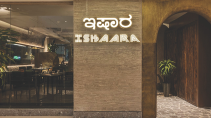 ಮಾತಿಲ್ಲದ ಸಂವಹನ, ಮನಸೂರೆಗೊಳ್ಳುವ ಭೋಜನ: ಇದು ಚರ್ಚ್ ಸ್ಟ್ರೀಟ್‌ನ 'ಇಷಾರಾ'!