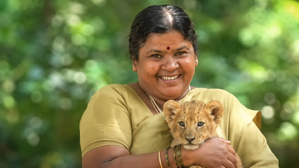 ವನ್ಯಜೀವಿಗಳಿಗೂ ಮಮತೆಯ ಮಡಿಲು... ಬನ್ನೇರುಘಟ್ಟದ ಸಾವಿತ್ರಮ್ಮ