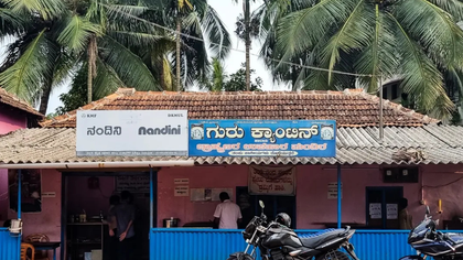 ಹಾಲಾಡಿಯಲ್ಲಿ ತುಪ್ಪದ ದೋಸೆ ಘಮ