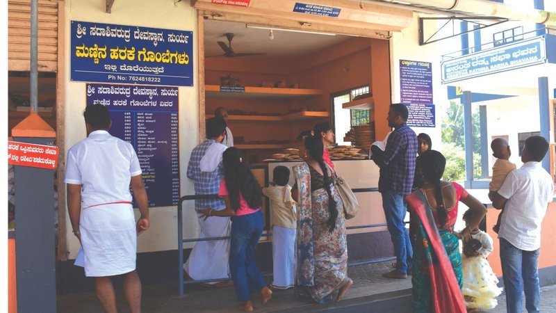 Untitled design (97)