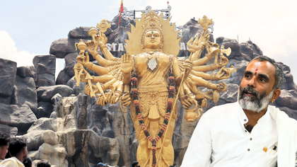 ಚಾಮುಂಡೇಶ್ವರಿ ಸನನ್ನಿಧಿಯ ದರ್ಶನ