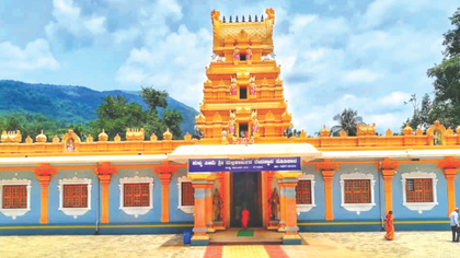 ಪಾರ್ಥನಿಗೆ ಪಾಶುಪತ ನೀಡಿದವನೀತ